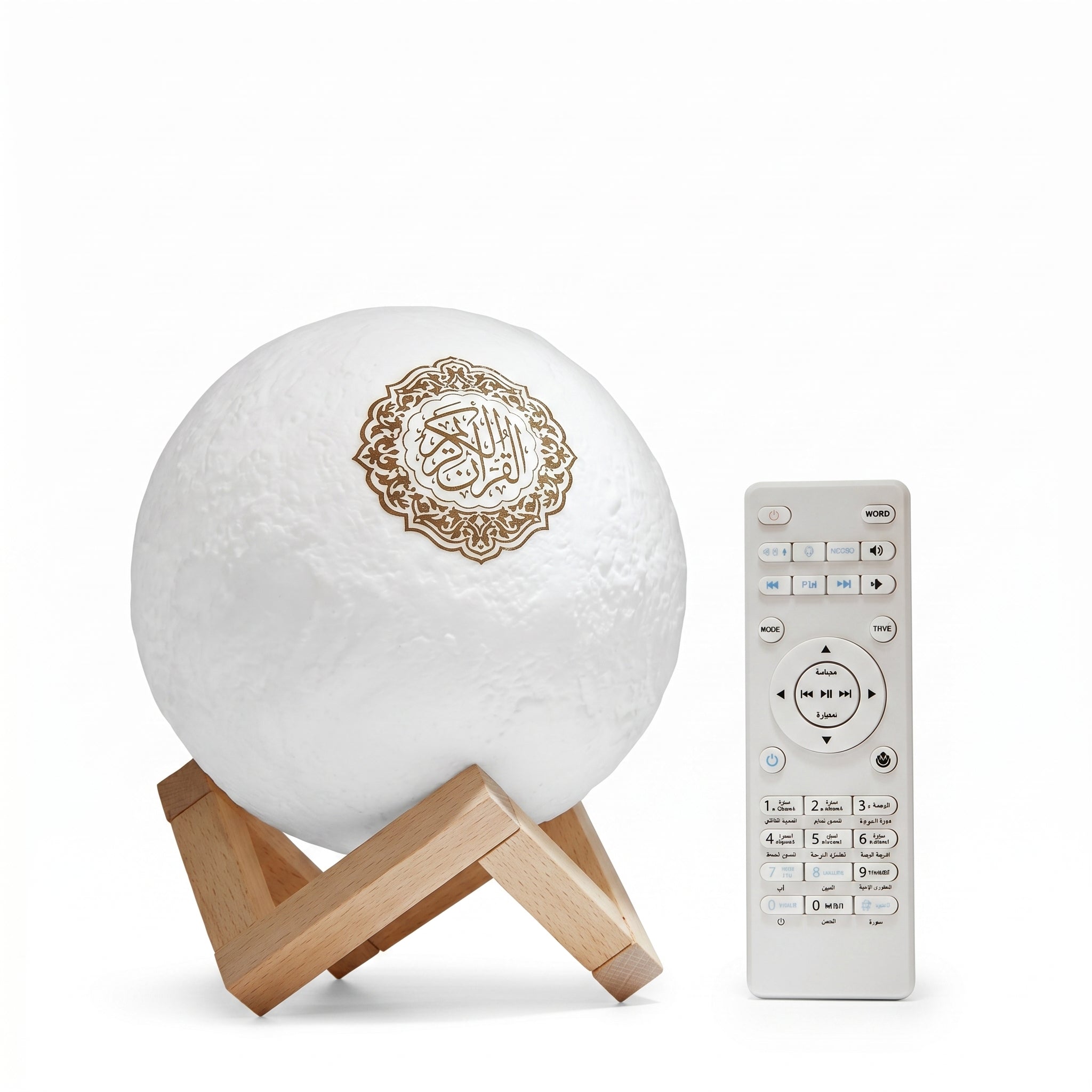 Moonlamp Quran Speaker